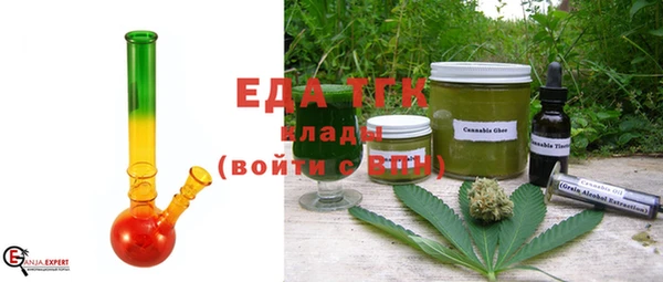 не бодяженный Абинск