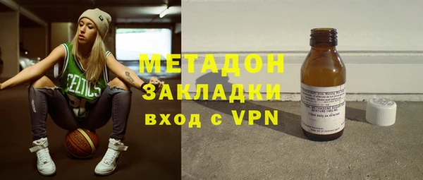 дурь Алексин