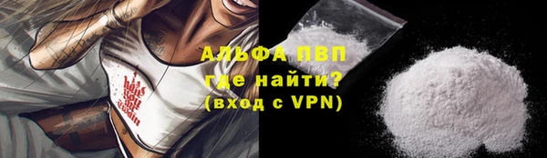 не бодяженный Абинск