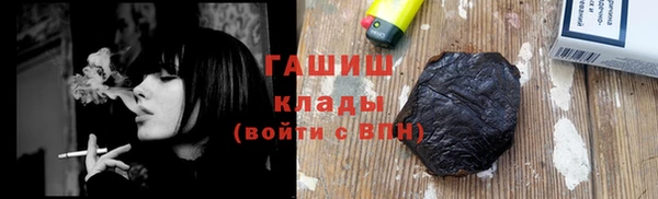 не бодяженный Абинск
