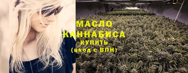 кристаллы Нягань