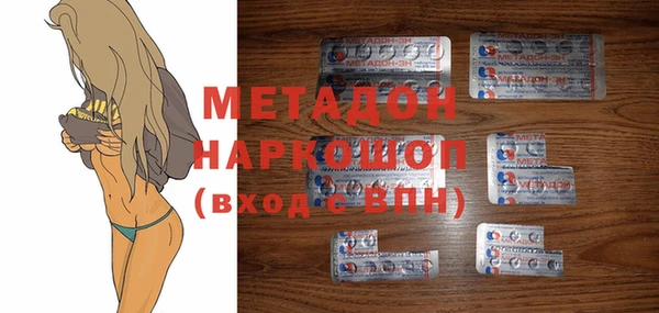 скорость Абаза
