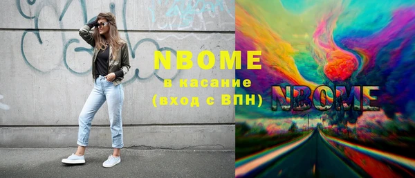 не бодяженный Абинск