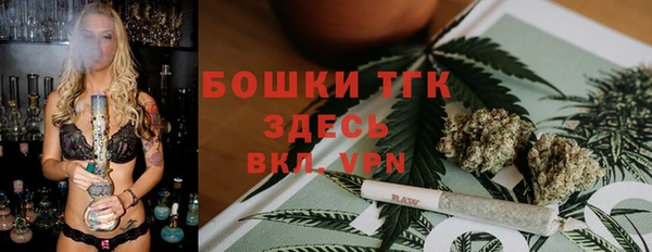 скорость Абаза