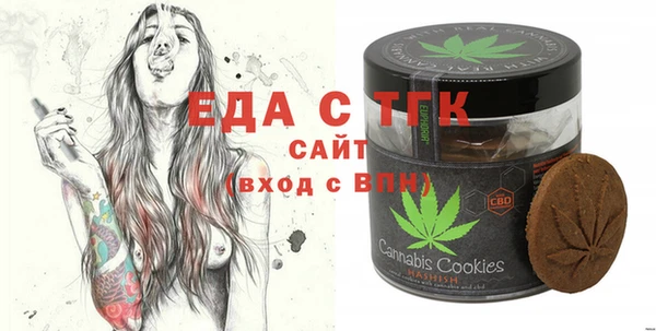 ECSTASY Алексеевка