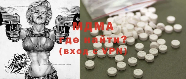 дурь Алексин