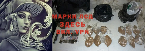 бошки Няндома
