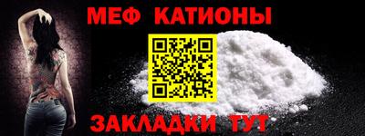кокаин VHQ Новокубанск