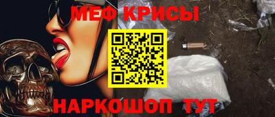 кокаин VHQ Новокубанск