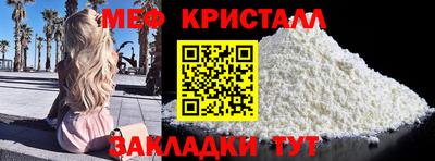 ГАЛЛЮЦИНОГЕННЫЕ ГРИБЫ Новодвинск