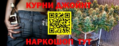 кристаллы Новозыбков