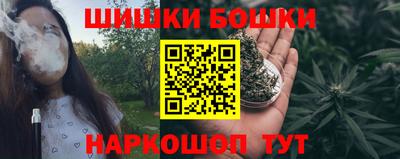 кокаин VHQ Новокубанск