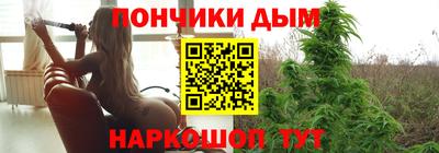 кокаин VHQ Новокубанск