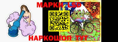 кокаин VHQ Новокубанск