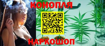 ГАЛЛЮЦИНОГЕННЫЕ ГРИБЫ Новодвинск