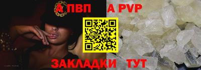 ГАЛЛЮЦИНОГЕННЫЕ ГРИБЫ Новодвинск