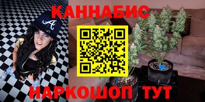 ГАЛЛЮЦИНОГЕННЫЕ ГРИБЫ Новодвинск