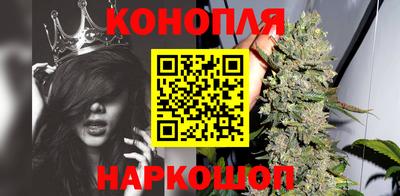 ГАЛЛЮЦИНОГЕННЫЕ ГРИБЫ Новодвинск