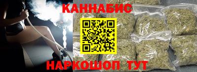 ГАЛЛЮЦИНОГЕННЫЕ ГРИБЫ Новодвинск