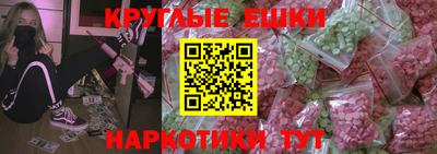 кокаин VHQ Новокубанск