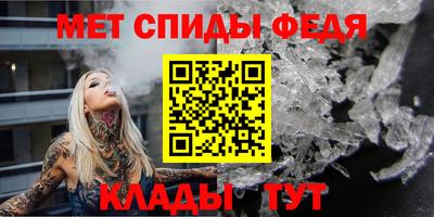 ГАЛЛЮЦИНОГЕННЫЕ ГРИБЫ Новодвинск