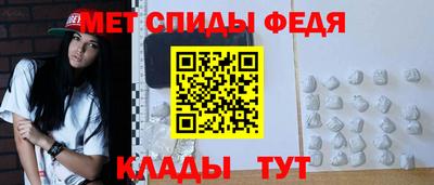 кокаин VHQ Новокубанск