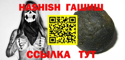 ГАЛЛЮЦИНОГЕННЫЕ ГРИБЫ Новодвинск