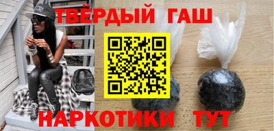 кокаин VHQ Новокубанск