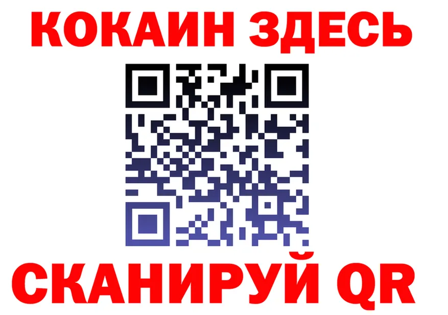 АМФ 98% сайт это ссылка на мегу Троицк